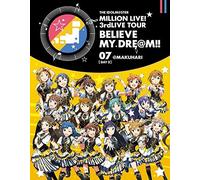 Various Artists - The Idolm@Ster Million Live! 3Rdlive Tour Believe My Dre@M!! Live Blu-Ra (2 Blu-Ray) [Edizione: Giappone]