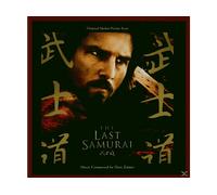 - Various Artists - The Last Samurai - CD