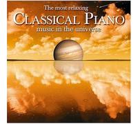 Various Artists The Most Relaxing Piano Music In The Universe (CD)
