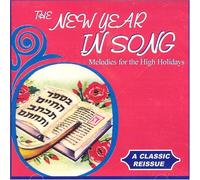 Various Artists - The New Year in Song