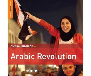 Various Artists The Rough Guide to Arabic Revolution (CD) Album