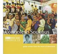 Various Artists - The Rough Guide to Congolese Soukous