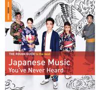 Various Artists The Rough Guide to the Best Japanese Music You've Never Hea (CD)
