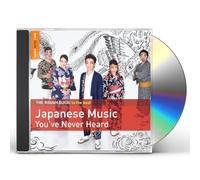 Various Artists The Rough Guide to the Best Japanese Music You've Never Hea (CD)