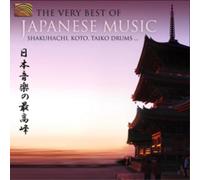 Very Best Of Japanese Music (The) / Various - AA.VV. (Audio Cd)