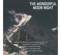 Various Artists The Wonderful Moon Night (CD) Album
