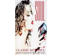 Various Artists - This Is Soul - Classic 60s Soul