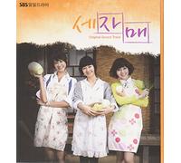 Various Artists - Three Sisters