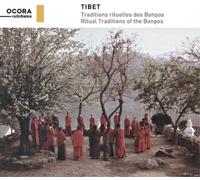 Various Artists Tibet (CD) Album