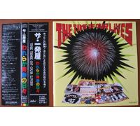 Various Artists - Time of Our Lives