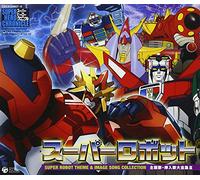 Various Artists - Tokusatsu Super Robot Shudaika Sounyuka