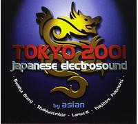 Various Artists - TOKYO 2001