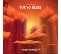 Various Artists Tokyo Bliss: Japanese Funk, Boogie and City Pop from (Vinyl LP)