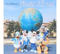 Various Artists - Tokyo Disney Sea Music Album