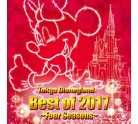 Various Artists - Tokyo Disneyland Best