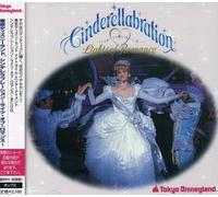Various Artists - Tokyo Disneyland Cinderellabration