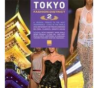 Various Artists - TOKYO FASHION DISTRICS..