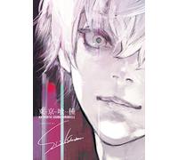 VARIOUS ARTISTS - Tokyo Ghoul Authentic Sound Chronicle Compiled By Sui Ishida