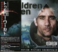 Various Artists - Tomorrow World