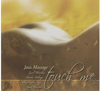 Various Artists - TOUCH ME