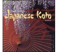 Various Artists - Traditional Japanese Koto Music