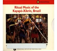 Various Artists Traditional Music of the World, Vol. 7: Ritual Music of the (CD)