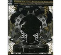 Various Artists - Trance Rave Presents Psychedel