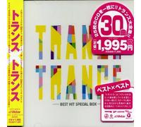 Various Artists - Trance Rave Presents Trance