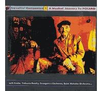 Various Artists - Travelling Companion