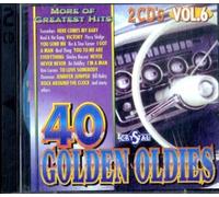 Various Artists - Tremeloes. Real Thing, Kim Carnes, Donovan, Eric Clapton...