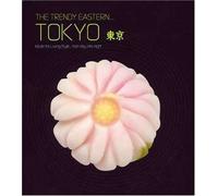 Various Artists - Trendy Eastern Tokyo