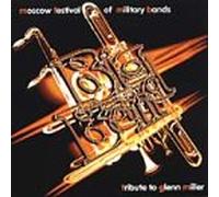 Various Artists - Tribute to Glenn Miller