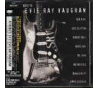 Various Artists - Tribute To Stevie Ray Vaughan