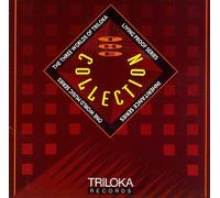 Various Artists - Triloka Collection