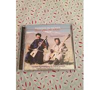 Various Artists - Tserendavaa Et Tsogtgerel