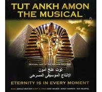 Various Artists - Tut Ankh Amon-The Musi