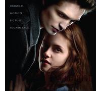 Various Artists Twilight (Vinyl LP) 12" Album Coloured Vinyl (Limited Edition)