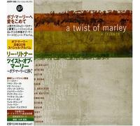 Various Artists - Twist of Marley