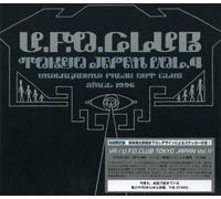 Various Artists - Ufo Club Tokyo Vol.4