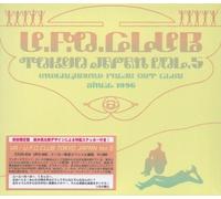 Various Artists - Ufo Club Tokyo Vol.5