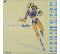 Various Artists – Ufo Robo Grendizer