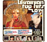 Various Artist - Ukrainian Top Hits 2014