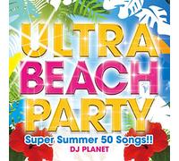 Various Artists - Ultra Beach Party
