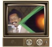 Various Artists Ultra High Frequencies: The Chicago Party (CD) Album with DVD