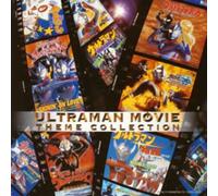 Various Artists - Ultraman Move Theme Collection