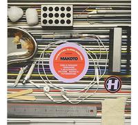 Various Artists Classic Symptoms 22: Selected By Makoto (Vinyl LP) 12" EP