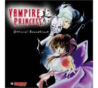 Various Artists - Vampire Princess Miyu