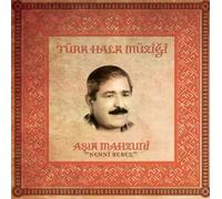Various Artists - Various Artists - Nenni Bebek