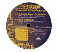 VARIOUS ARTISTS - VARIOUS ARTISTS / SCARY & EVIL WITH TRAUMATIC GUITAR EP