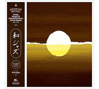 Various Artists WaJazz - Japanese Jazz Spectacle Vol. I: Deep, Heavy (Vinyl LP)